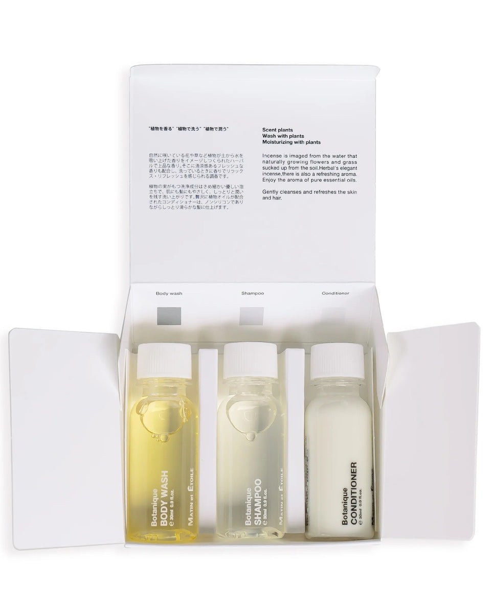 ボタニックボックス(各30mL)