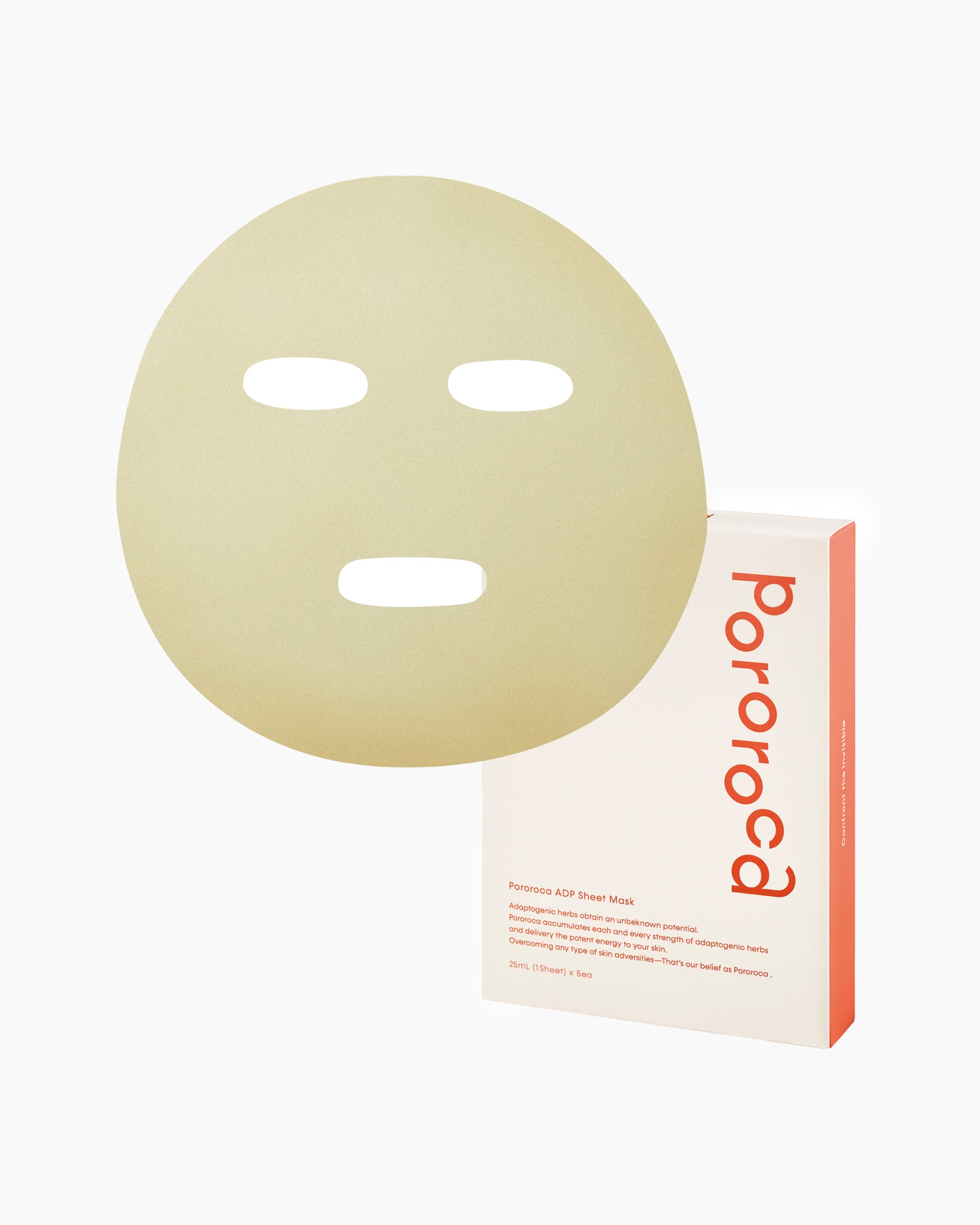 マツオカシートマスク Pororoca】ADPシートマスク/5枚入り | フェイスパック | 自然