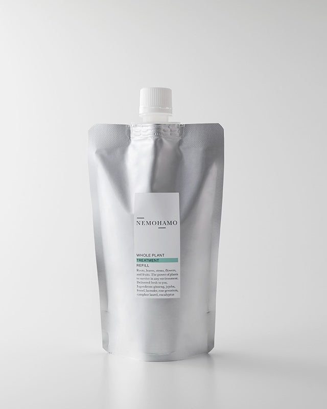 NEMOHAMO】トリートメント詰替 | ヘアケア しっとり | 植物由来成分