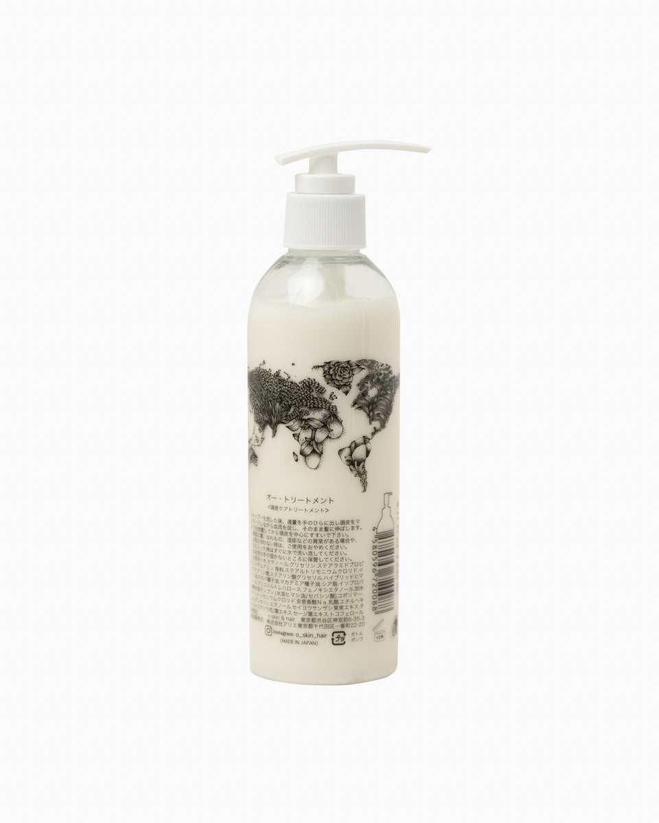 オー・トリートメント(トリートメント・240mL)