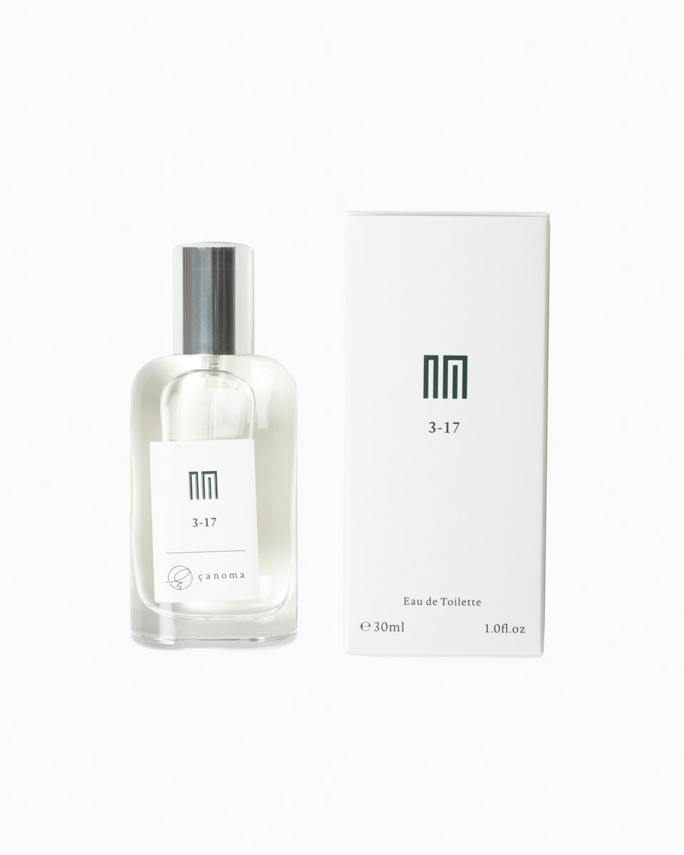 3-17 早蕨(30ml・100ml)